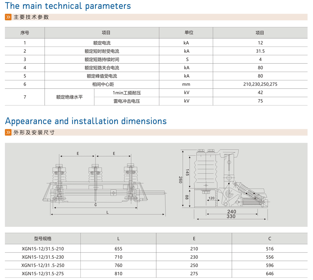 风暴娱乐官方网站图片