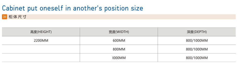 风暴娱乐官方网站图片